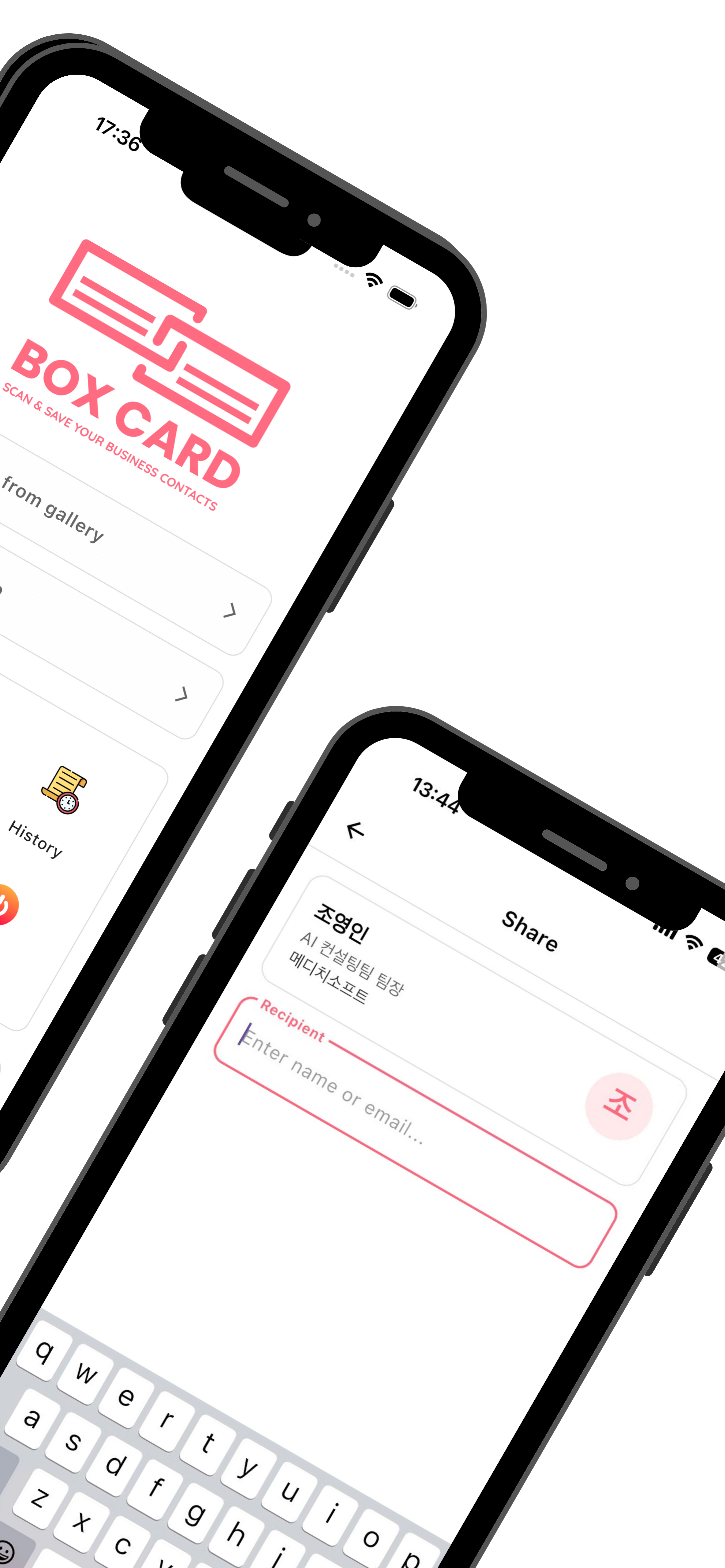 App screenshot for kr language